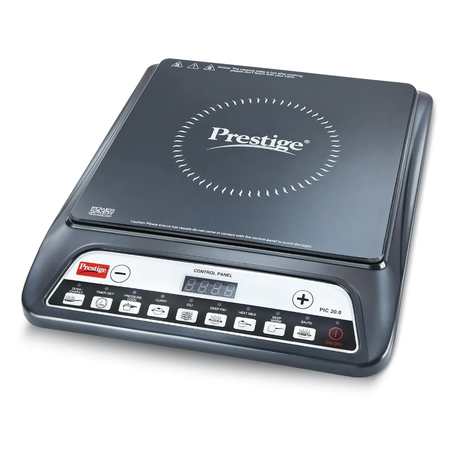 prestige induction cooker