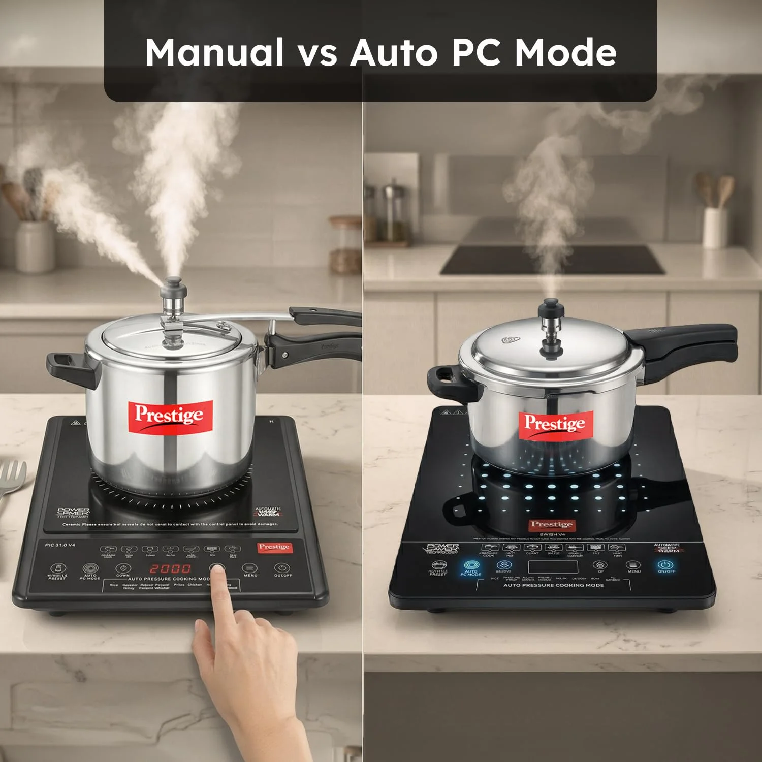 Prestige induction cooker